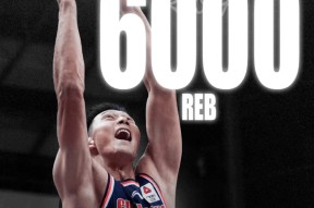 满冠体育重磅！芝加哥公牛迎来里程碑备战NBA总决赛Scout在中国队比赛中大比分领先，山东男篮迎德甲关键赛的简单介绍