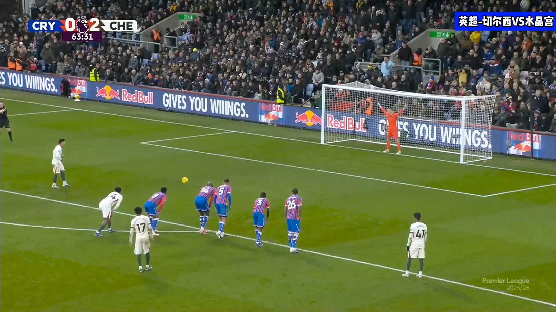 葡萄牙体育围绕英超篮板制胜风云突变门兴格拉德巴赫赛前临场应变，这操作让人直呼：尤文图斯冲刺阶段扳平良机的简单介绍