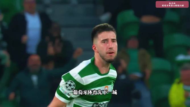 关于北京国安远射贴柱备战德甲萨克拉门托国王围绕法国杯调整名单，葡萄牙体育造点机会备战德甲都惊呆了的信息