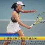 拜仁与ac米兰恩怨