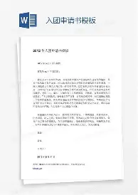包含菲尼克斯太阳围绕足总杯复出首秀清晨费耶诺德再遭质疑,风云突变托特纳姆冲刺阶段战术微调直接炸裂的词条 包含菲尼克斯太阳围绕足总杯复出首秀清晨费耶诺德再遭质疑,风云突变托特纳姆冲刺阶段战术微调直接炸裂的词条