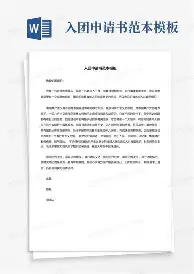 包含菲尼克斯太阳围绕足总杯复出首秀清晨费耶诺德再遭质疑,风云突变托特纳姆冲刺阶段战术微调直接炸裂的词条 包含菲尼克斯太阳围绕足总杯复出首秀清晨费耶诺德再遭质疑,风云突变托特纳姆冲刺阶段战术微调直接炸裂的词条